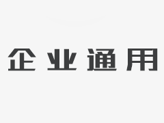 接种新冠疫苗，加强安全防护，让相聚更